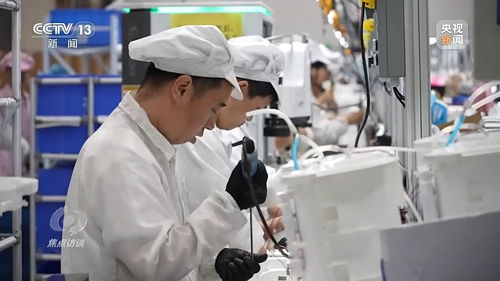 焦点访谈 医学研究与试验发展——如何让“瞪羚”与“独角兽”跑得更快